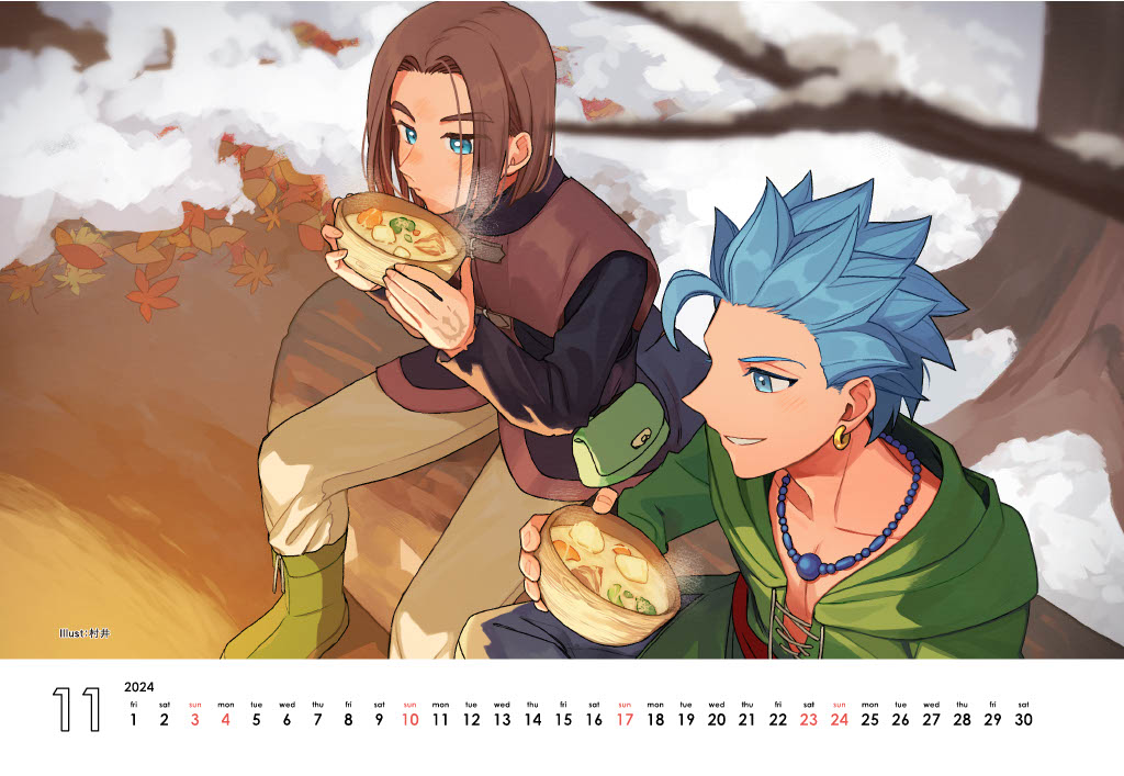 カレンダーイラスト
